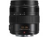 Panasonic Leica DG Vario-Elmarit 12-35mm f/2.8 ASPH. POWER O.I.S. Lens (H-ES12035GC) (Promo Casback Rp 1.000.000)